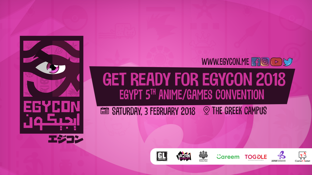 EGYCon Comic Con 2017 Anime / Games Convention